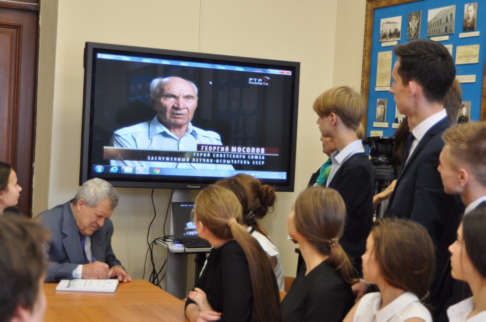 � ������ � ����� ��� ��������� 9 ��������� ��������� ��� (1944 ���� �������), �������, �������� � ������� ������ �������� ����, ����� ���������� �����, ����������� �����-���������� ����, ����������� ������ ������ ���� ������� �������������� �������