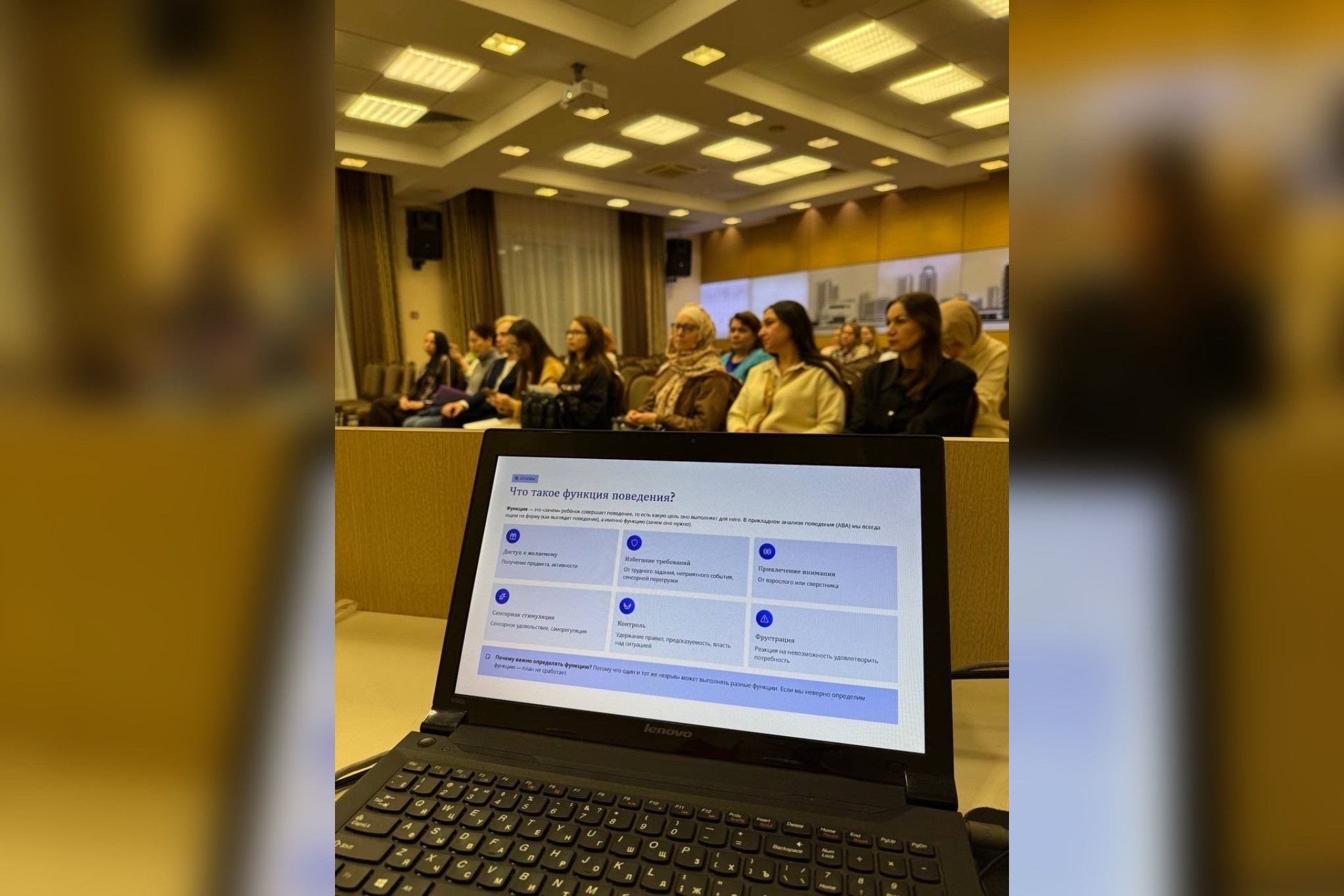 �� ����� � ������� ,����������� ������������� ���� &ndash; �� ����� � �������� ����� ��������&raquo;, �����������