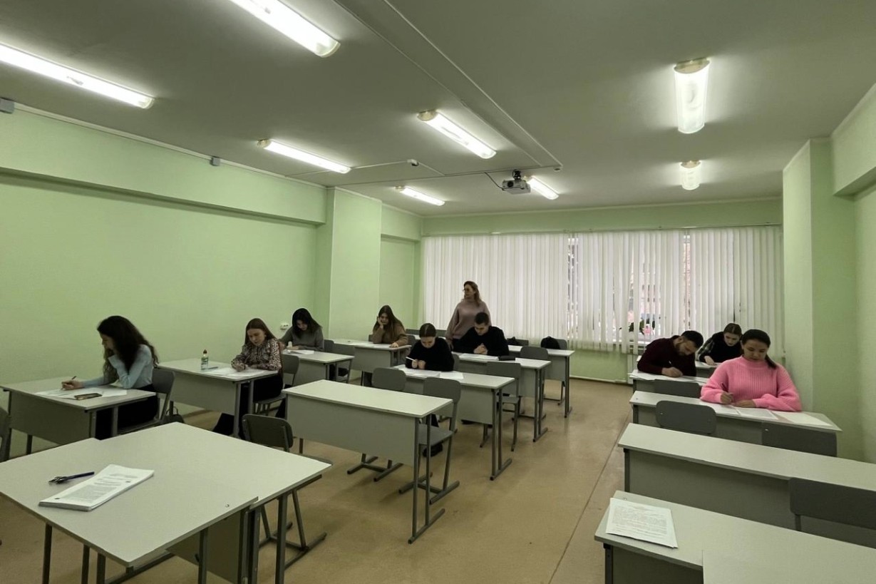 МагистриУм: твой путь в магистратуру Казанского федерального МагистриУм: твой путь в магистратуру Казанского федерального