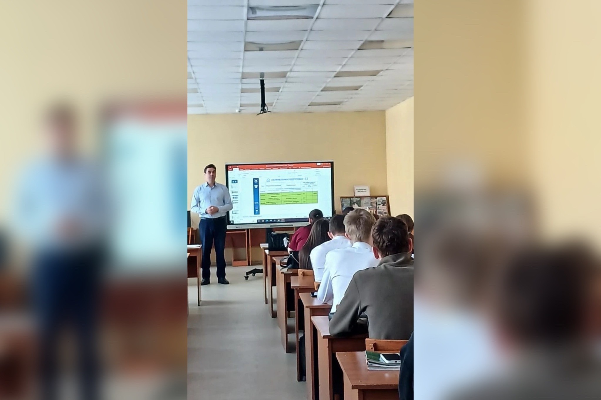 23 ������� ����������� ? ���� ������ �������