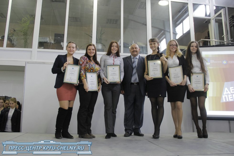 ������������������� �������� ��� ��������� ������� � ��������� '��� �������������-2013'