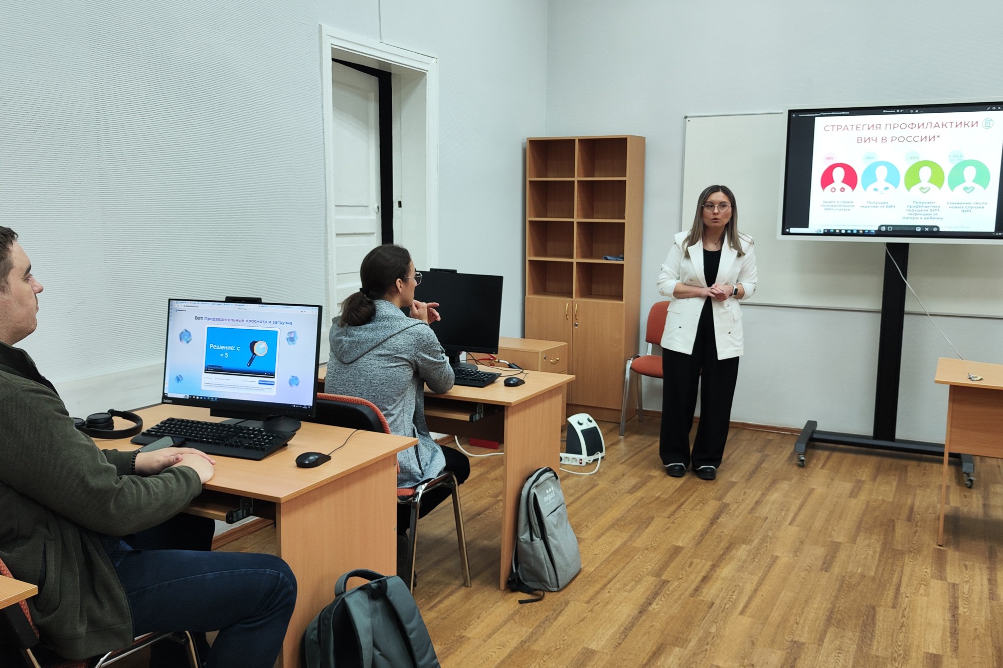 Прошел кураторский час 'Жизнь с ВИЧ: возможна ли полноценная жизнь?' Прошел кураторский час 'Жизнь с ВИЧ: возможна ли полноценная жизнь?'