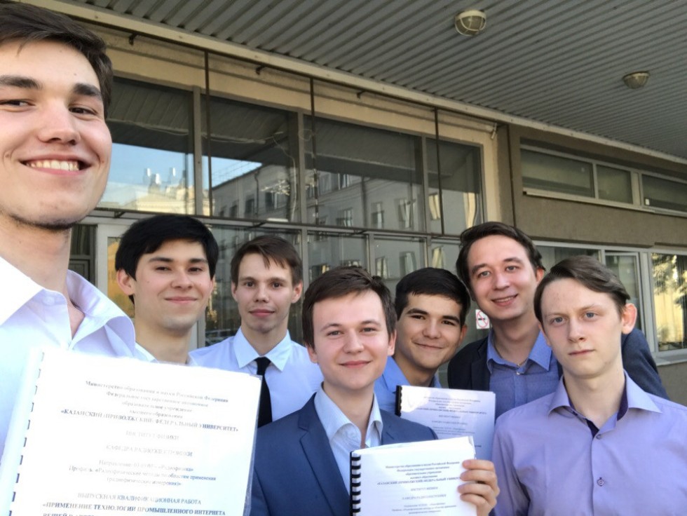 Выпускные квалификационные работы выпускников-бакалавров 2018 года по направлению подготовки 03.03.03 'Радиофизика' Выпускные квалификационные работы выпускников-бакалавров 2018 года по направлению подготовки 03.03.03 'Радиофизика'