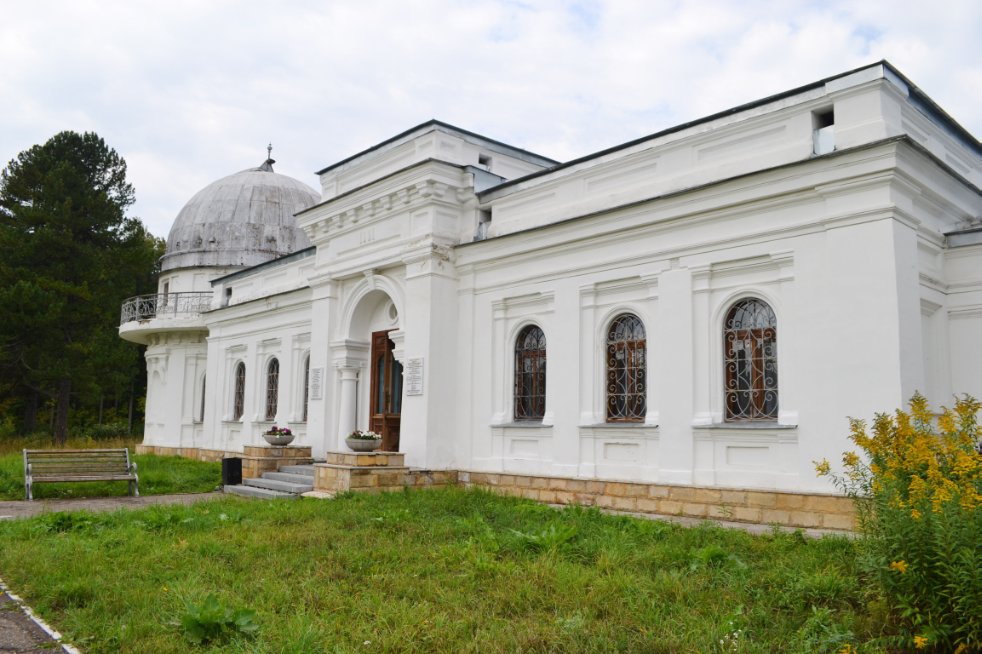 Stars are close at Kazan University