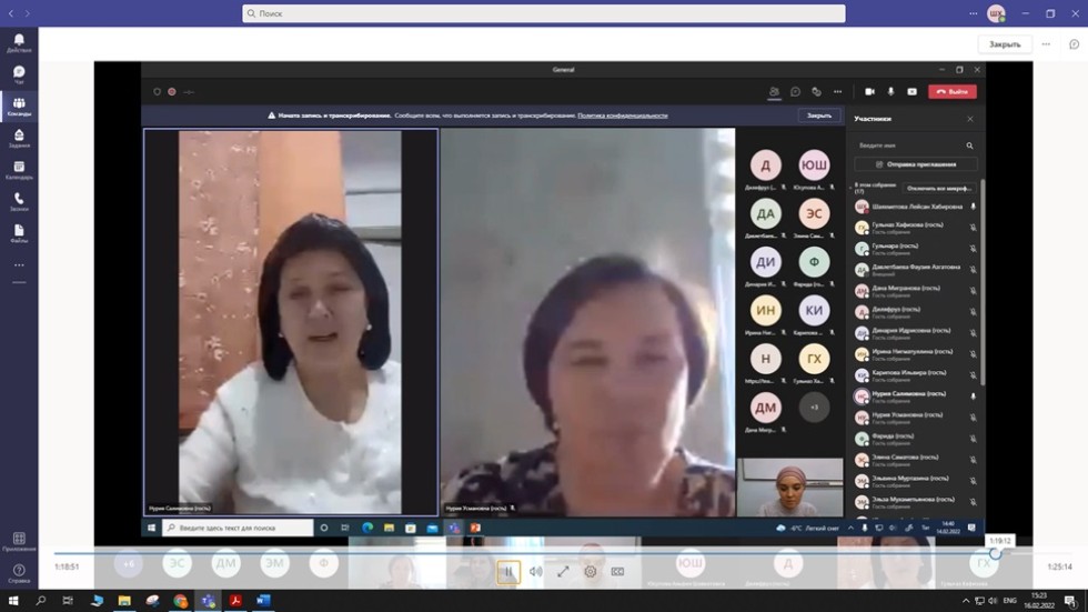 � ��� ���� ��������� ������-������, ����������� ����� � ���������� ����� ������