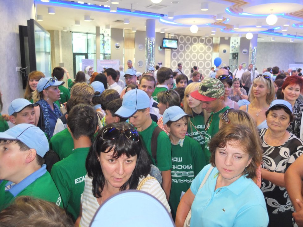 ����� � �������