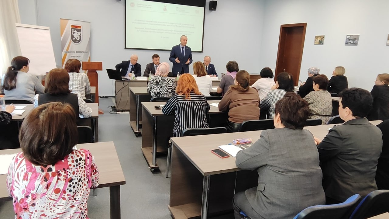 Открытие программы Открытие программы