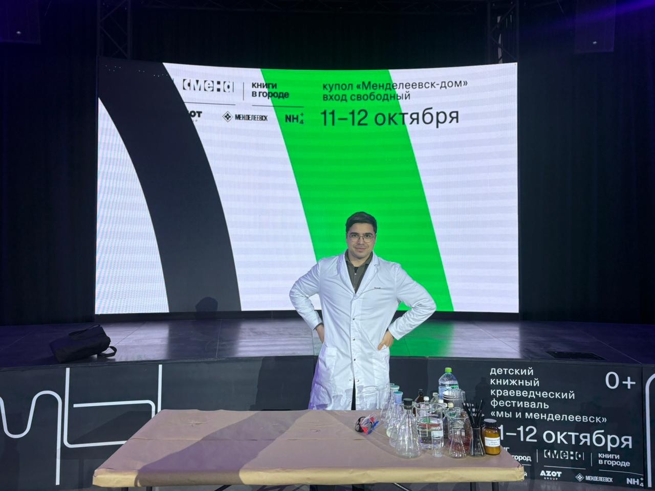 ���������� �������� �� ������� ������� ������������� ��������� ������ �����������