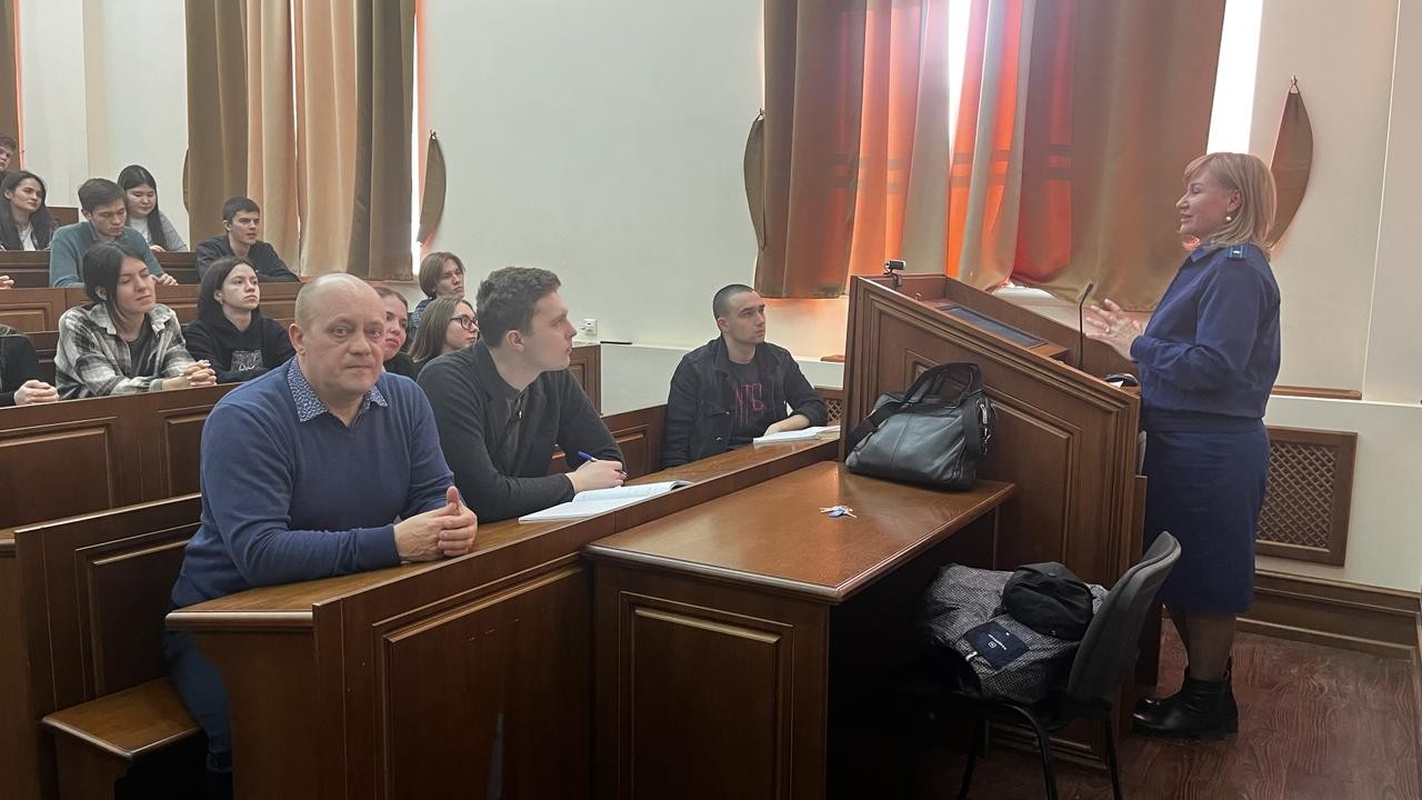 Бинарная лекция старшего помощника прокурора Вахитовского района г. Казани, младшего советника юстиции Т.Н. Масловой Бинарная лекция старшего помощника прокурора Вахитовского района г. Казани, младшего советника юстиции Т.Н. Масловой