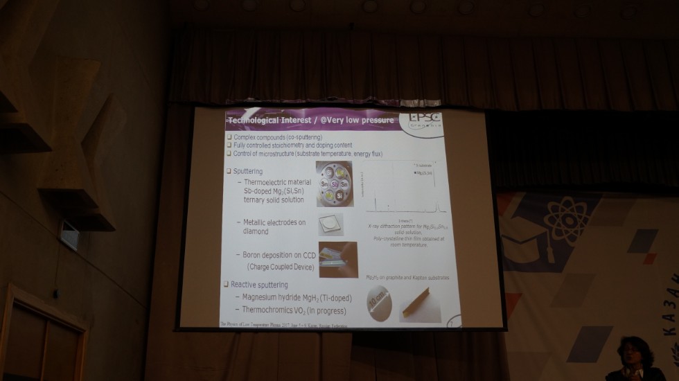 � 5 �� 9 ���� � ��������� ������������ ������ ������������� (� ������������� ��������) ����������� '������ ������������������ ������' (����-2017)