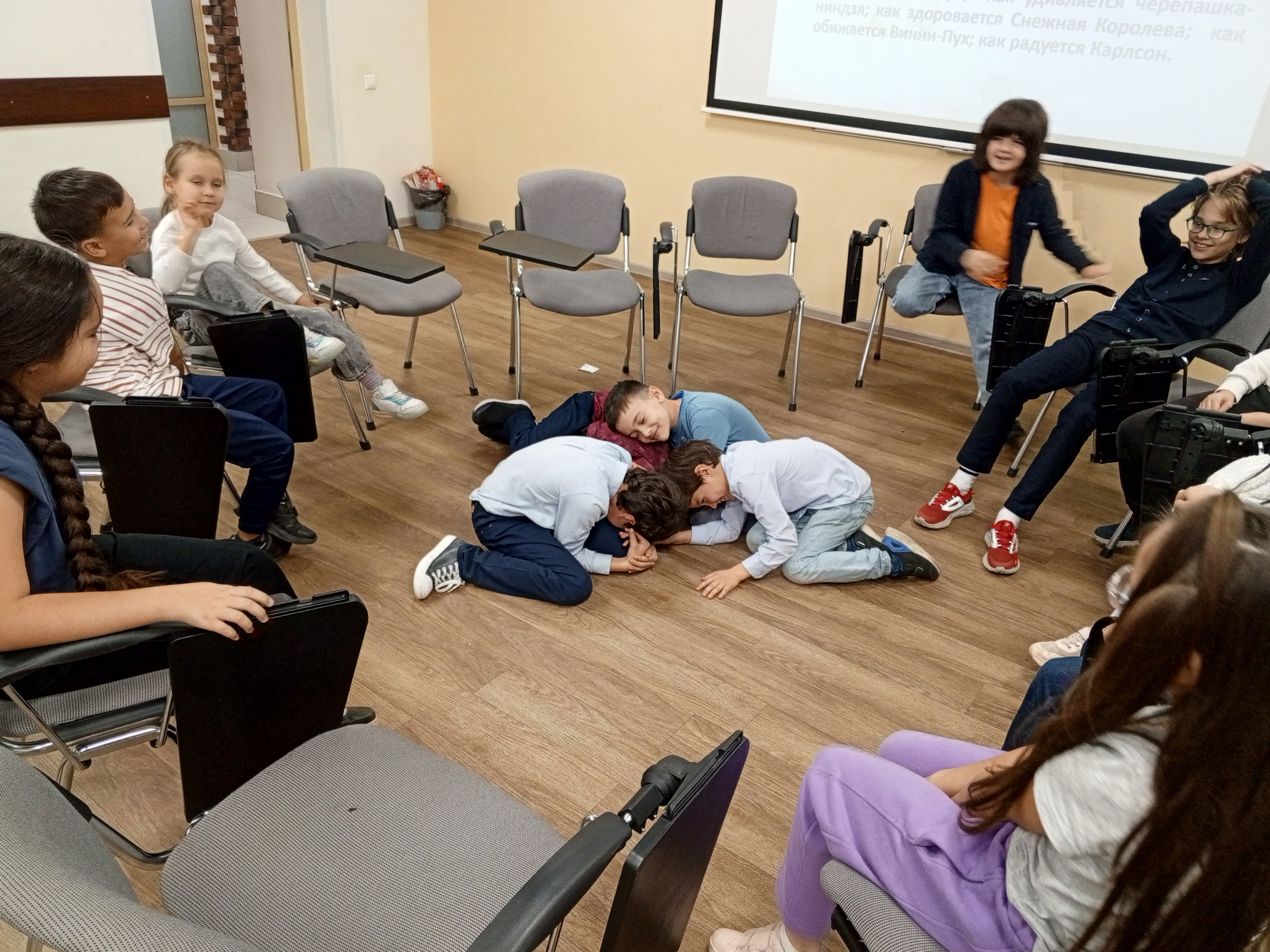 ������� ����� ��� '������' ������  ����� ����������� �����