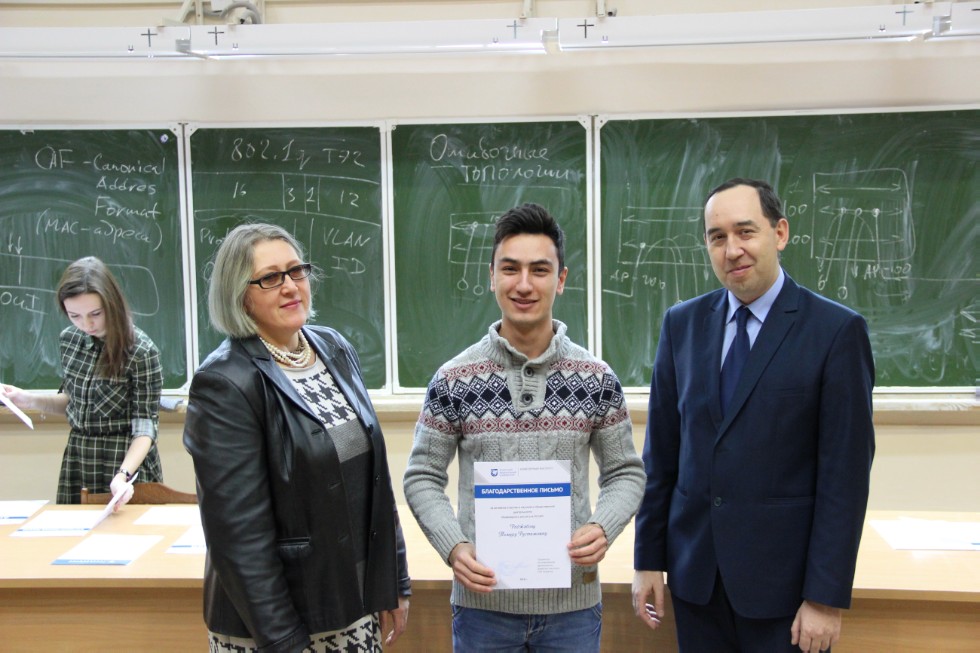 ��������������� ����� ���������-�������������� ������������ ����������� ���������