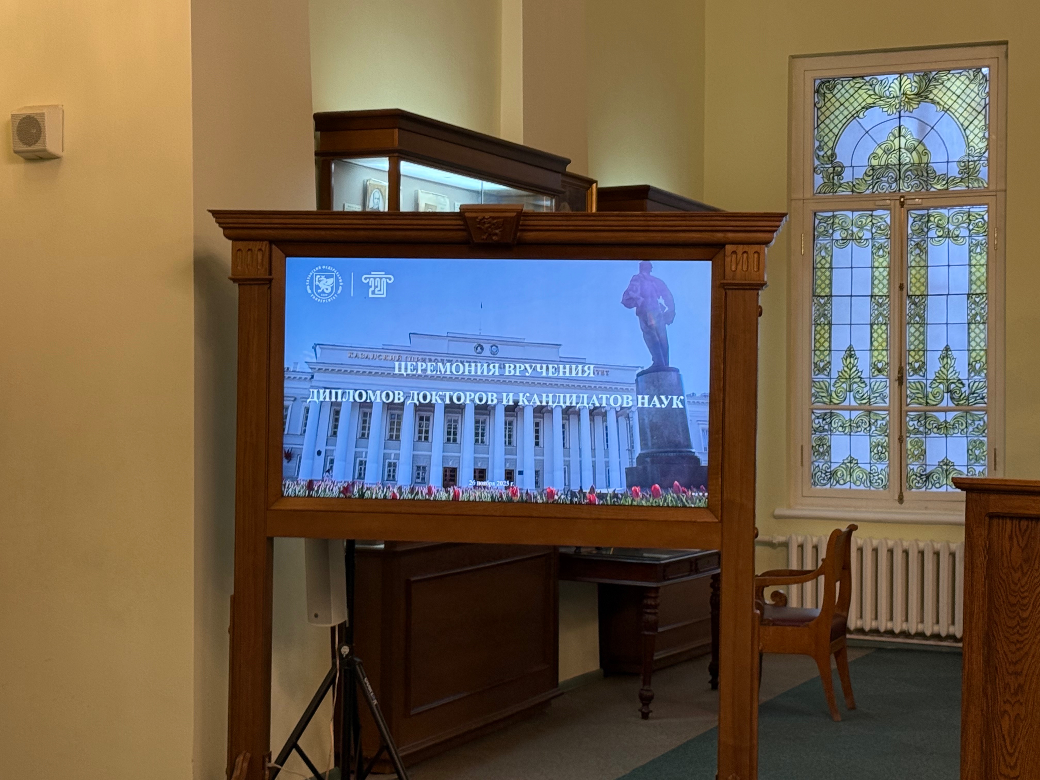 ������������� ������� �������� ������� ������� � ��������� ����