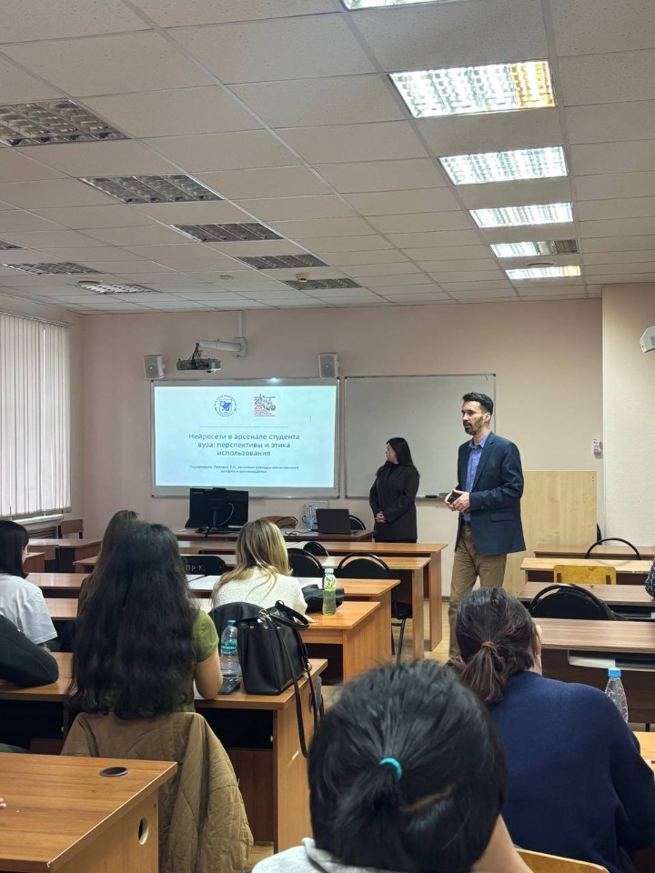 'Клуб мировой экономики' продолжает свою работу 'Клуб мировой экономики' продолжает свою работу