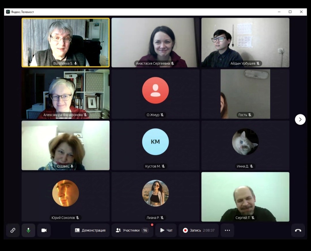 ����� ��������� ���������������� �������������� 