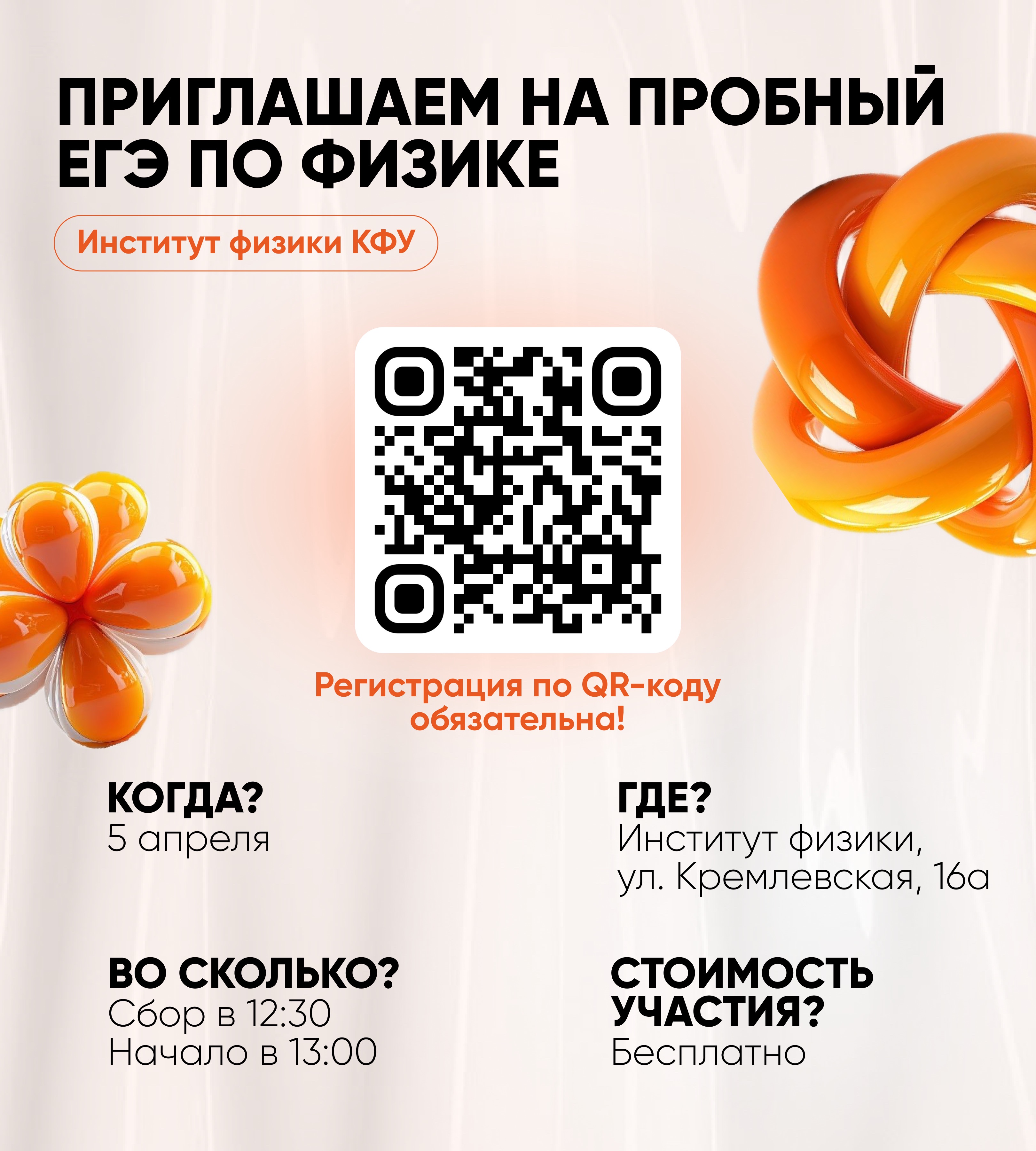 ������� ��� �� ������ � ��������� ������ ��� ,�������� ������, ������� ���