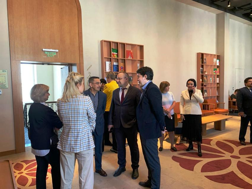 Форум Форум