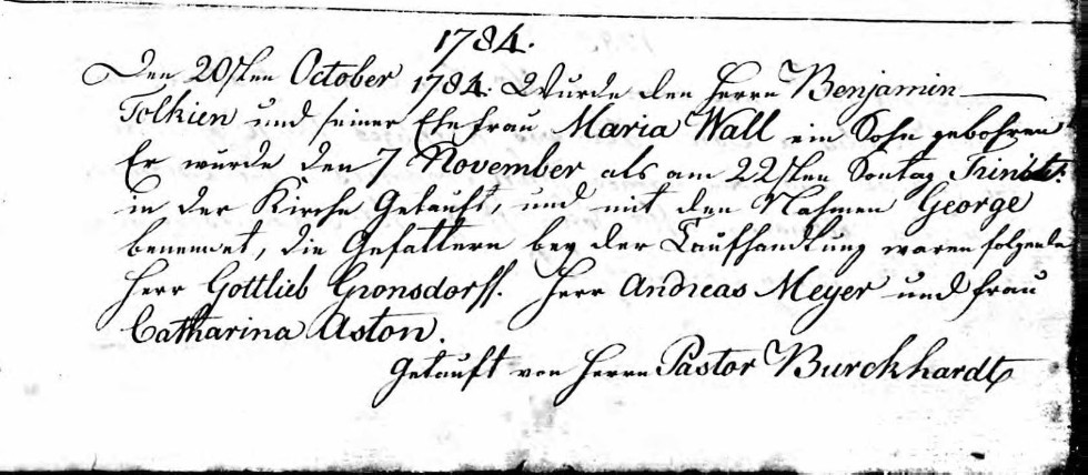 ��������� ���� '���������� �����'