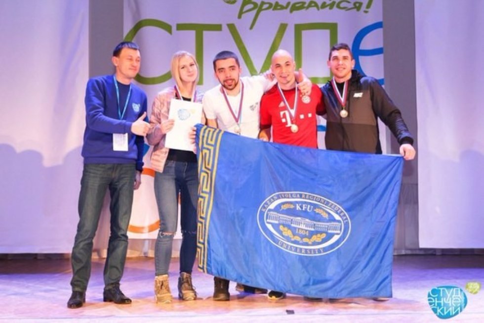 Команда Казанского федерального университета в тройке лучших в спортивной программе Всероссийского студенческого марафона