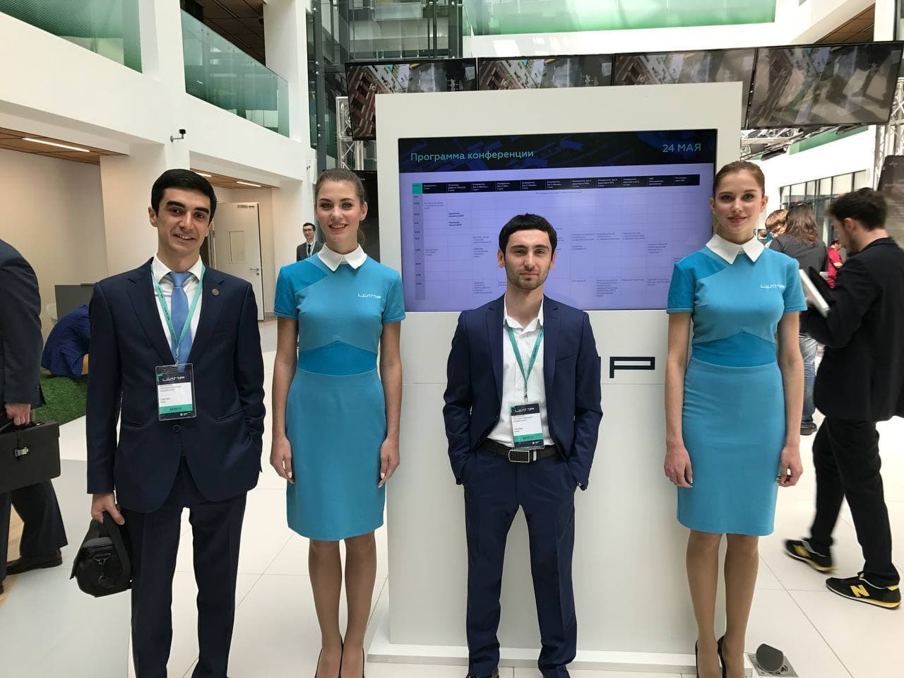 Инар Садзба. Единство языка и технологий. Инар Садзба. Единство языка и технологий.