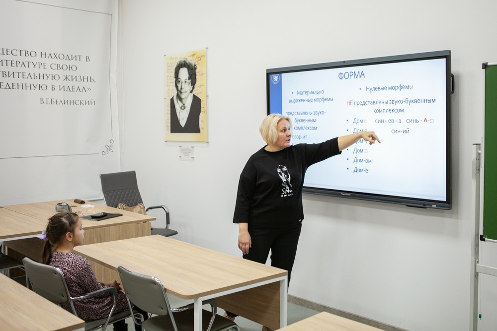 'Ночь открытий ? 220' прошла в Елабужском институте КФУ 'Ночь открытий ? 220' прошла в Елабужском институте КФУ