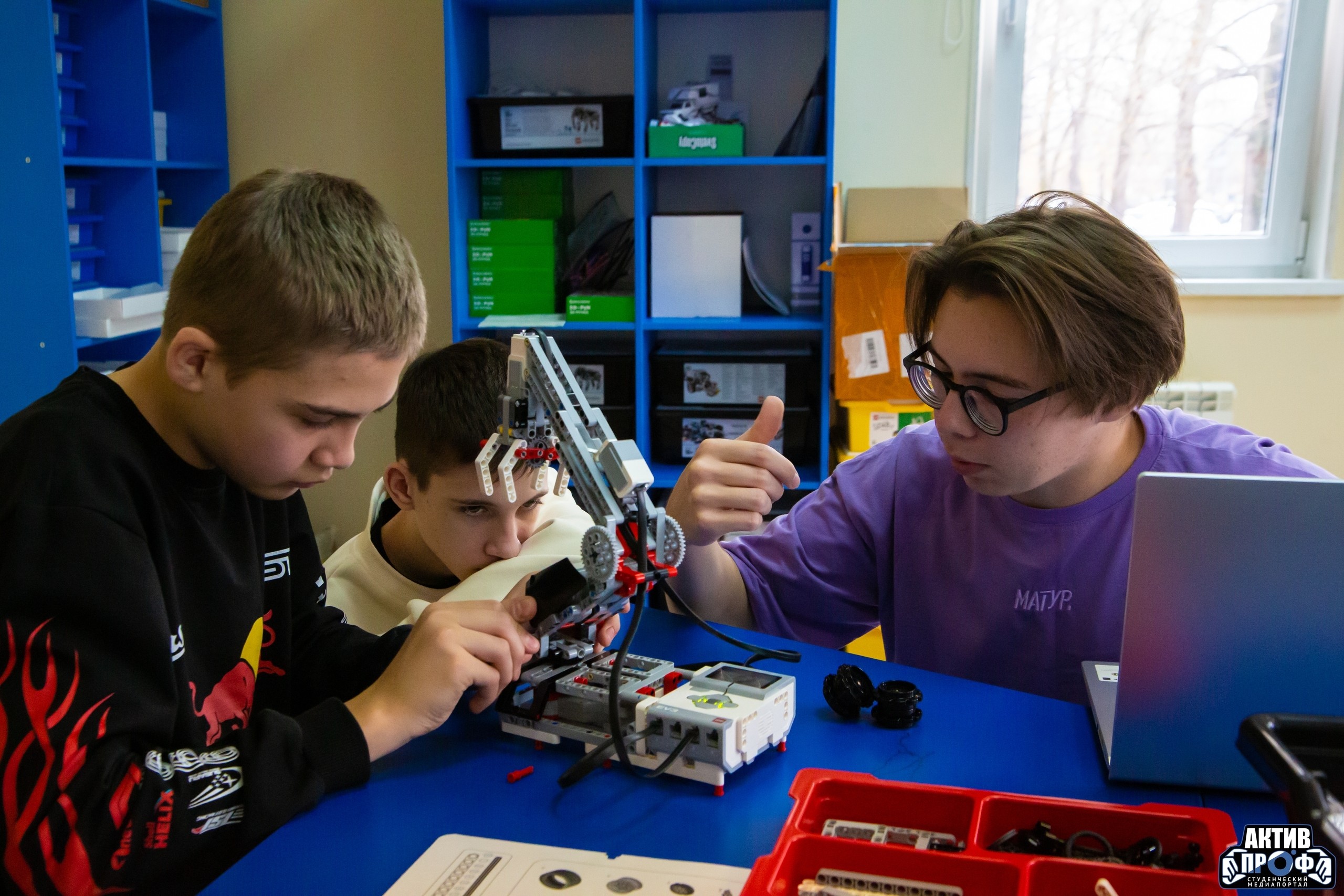 '    FUTURAUTO' ,«    FUTURAUTO»,  ,  