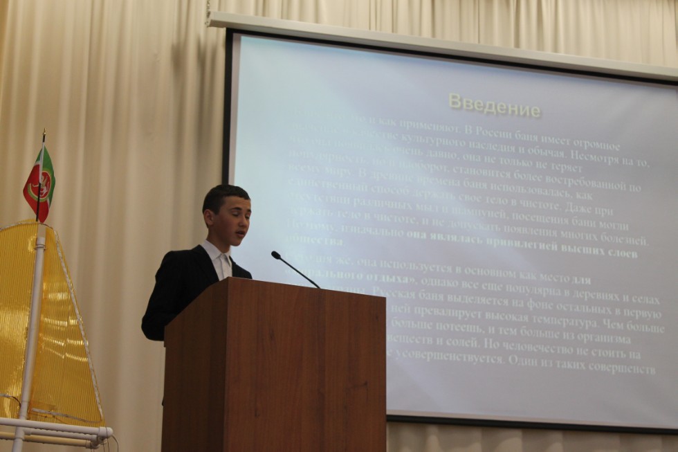 ��������������� ��������� ���� ������������� '�������� XXI ����'