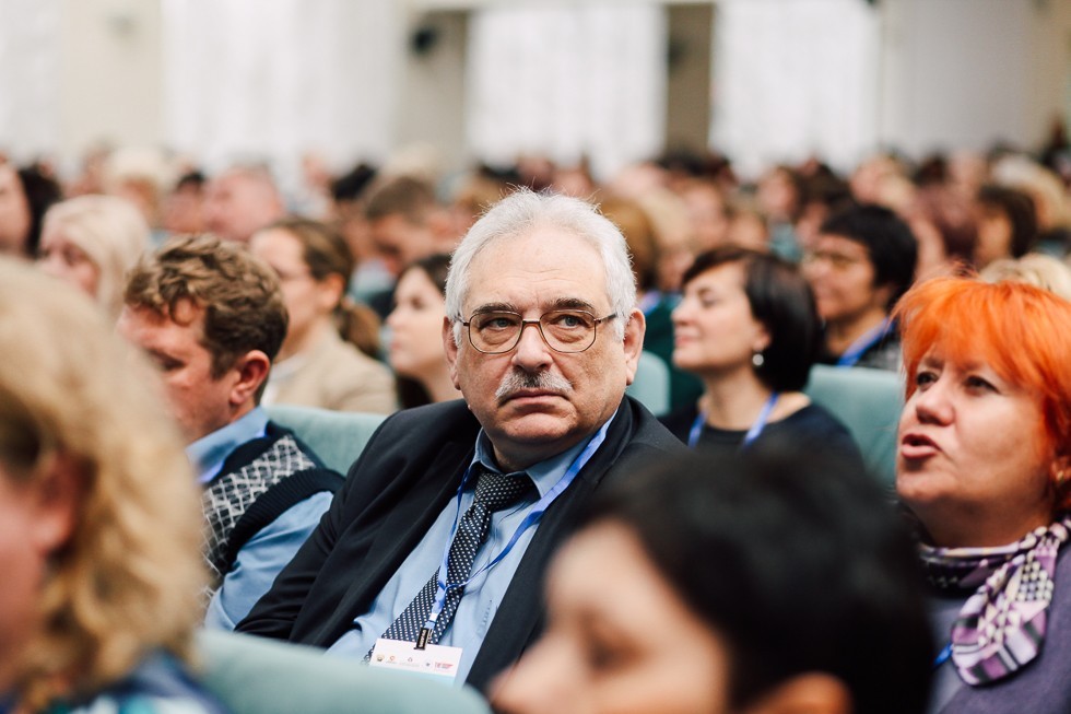 Форум учителей Форум учителей