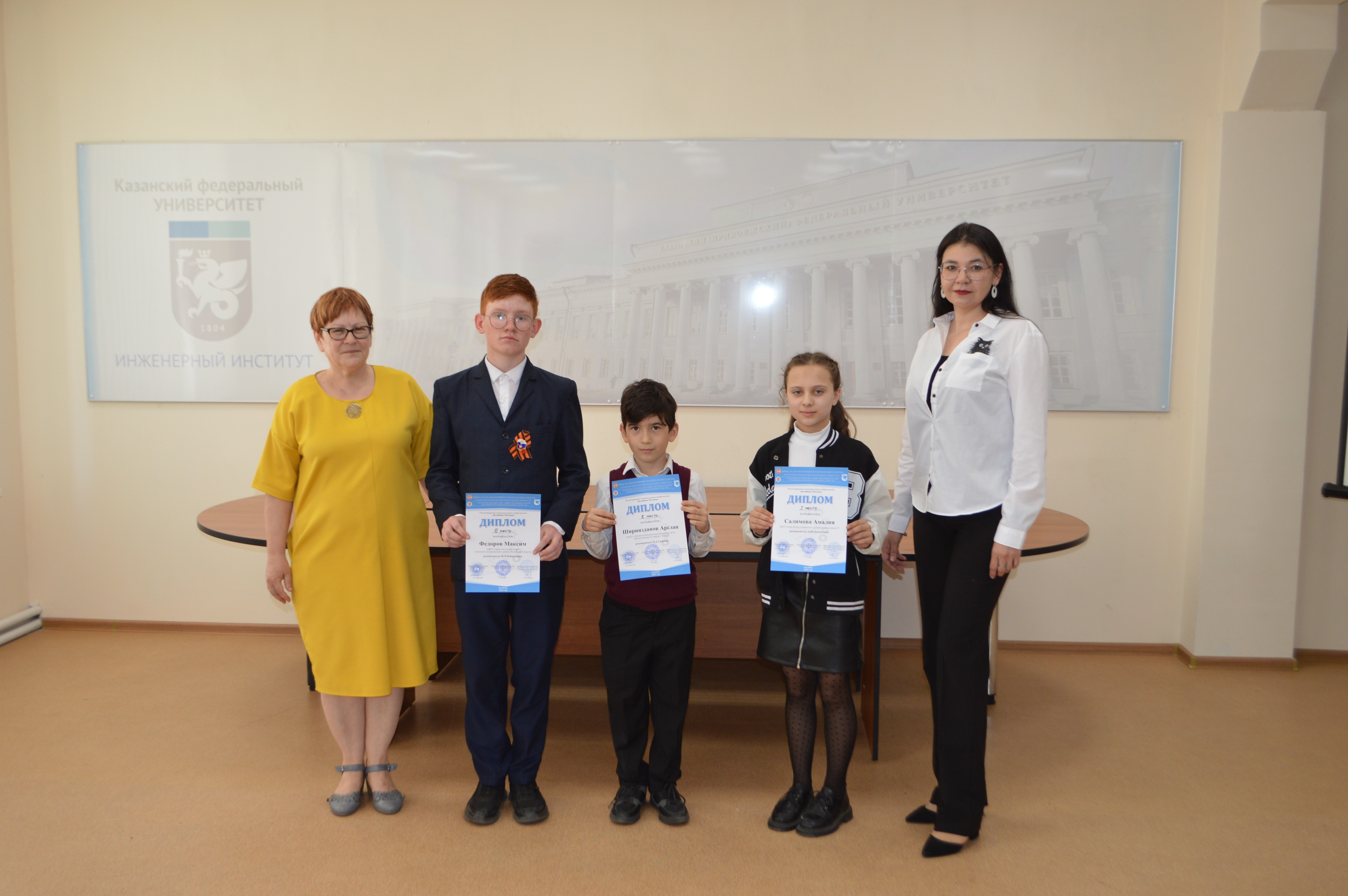 4 ��� ��������������� ��������� �������� 21 ����