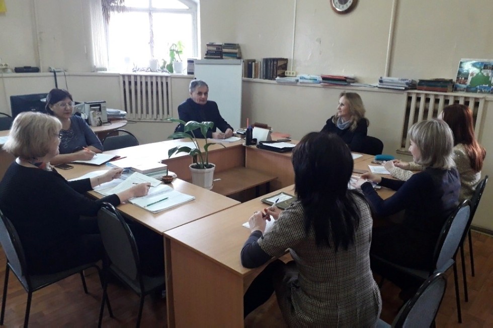 Итоговая научная конференция Итоговая научная конференция