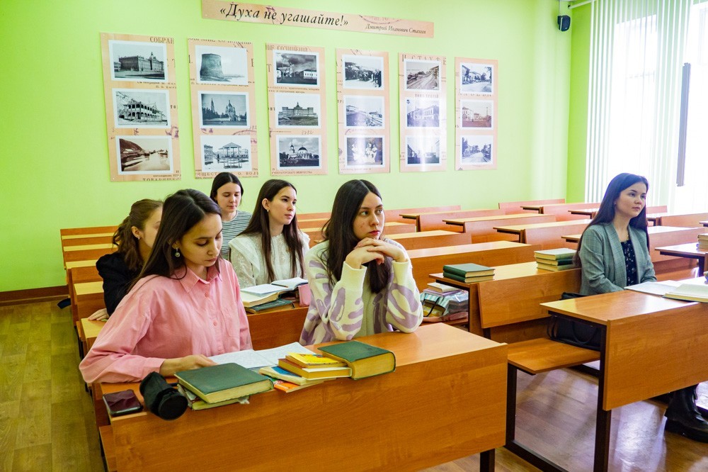 Студент на один день Студент на один день