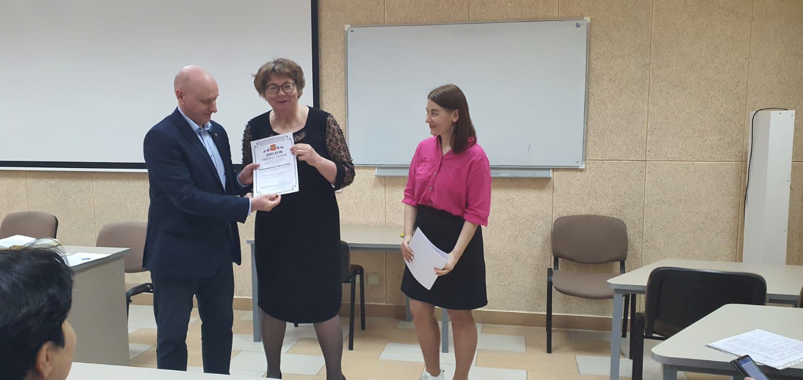 ����������� ����������� �������� ������-��������������� ����������� ��������� ����������� ���������