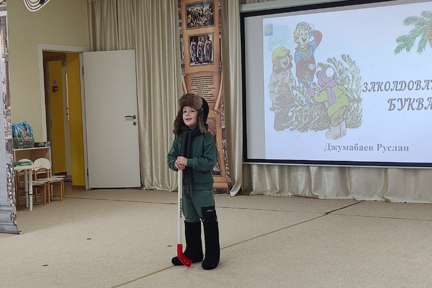 Состоялся конкурс ораторского мастерства 'Эллада ? 2025' Состоялся конкурс ораторского мастерства 'Эллада ? 2025'