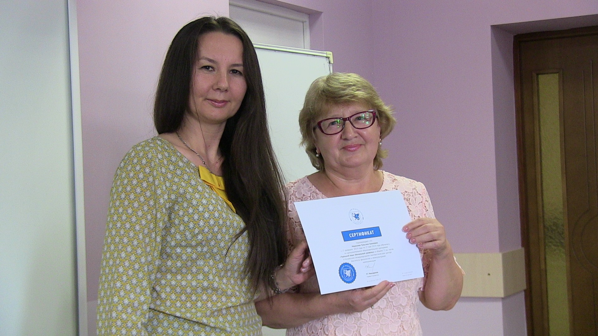 ����� ��������� �����