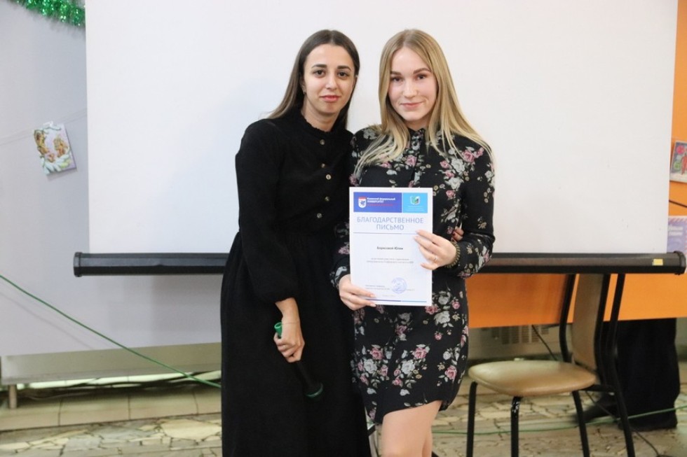 '����� � ����'