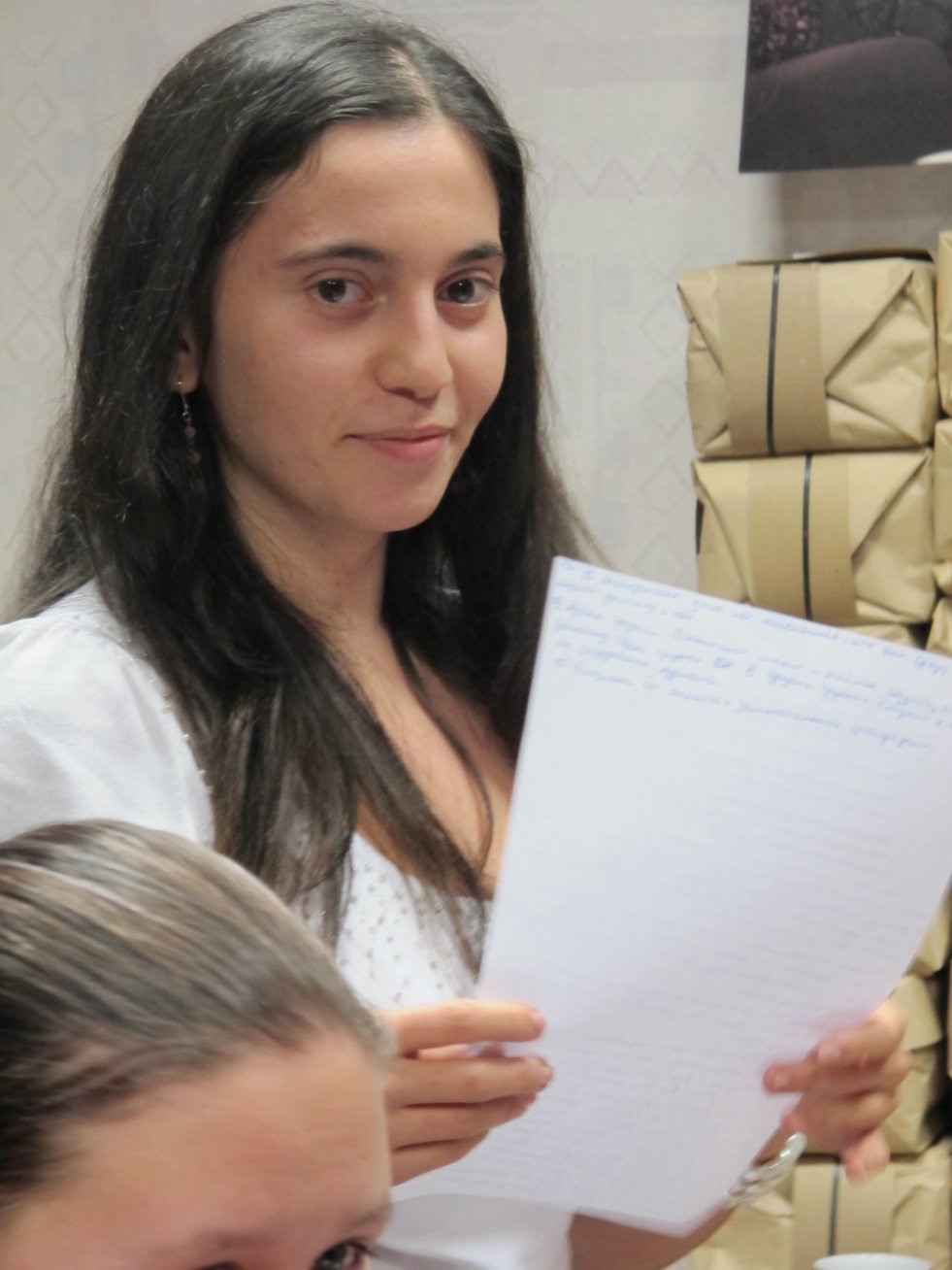 ���� �� � ��� ������� ����������...