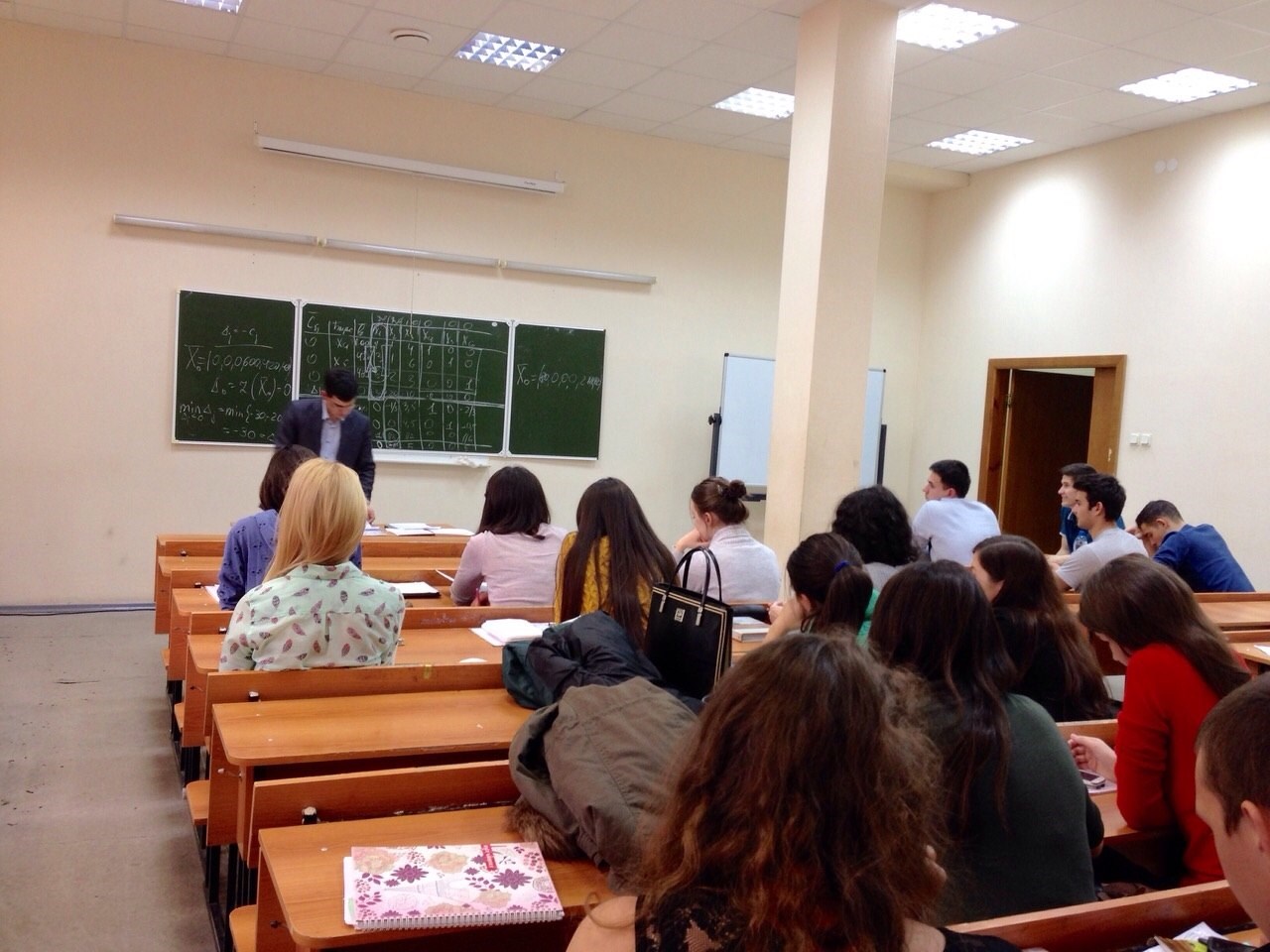 5 ������ ��������� 4 ����� ��������� ��������� ����������� �������� ������ ������������� ��� '������'