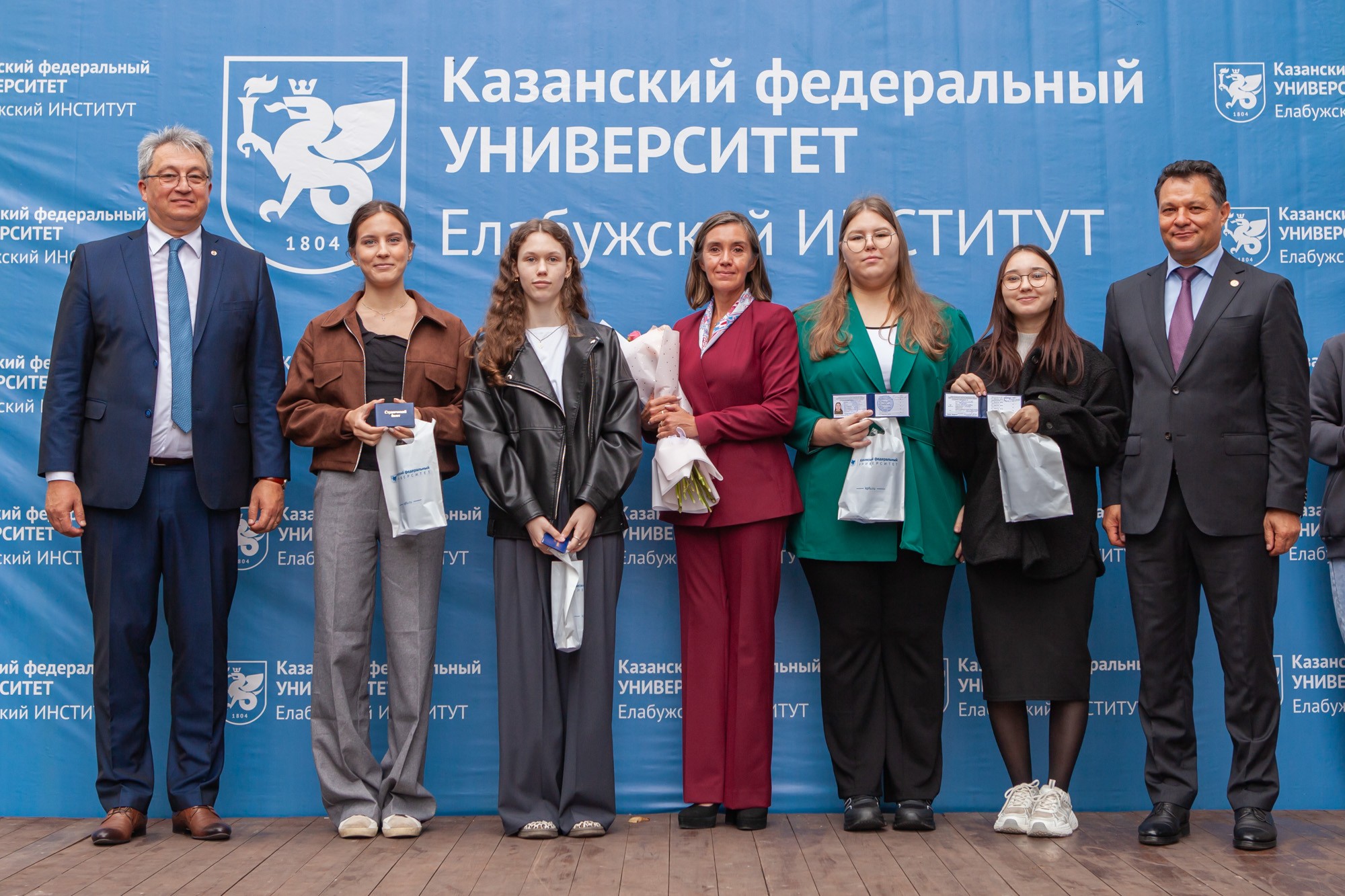 В Елабужском институте КФУ ярко встретили День знаний В Елабужском институте КФУ ярко встретили День знаний