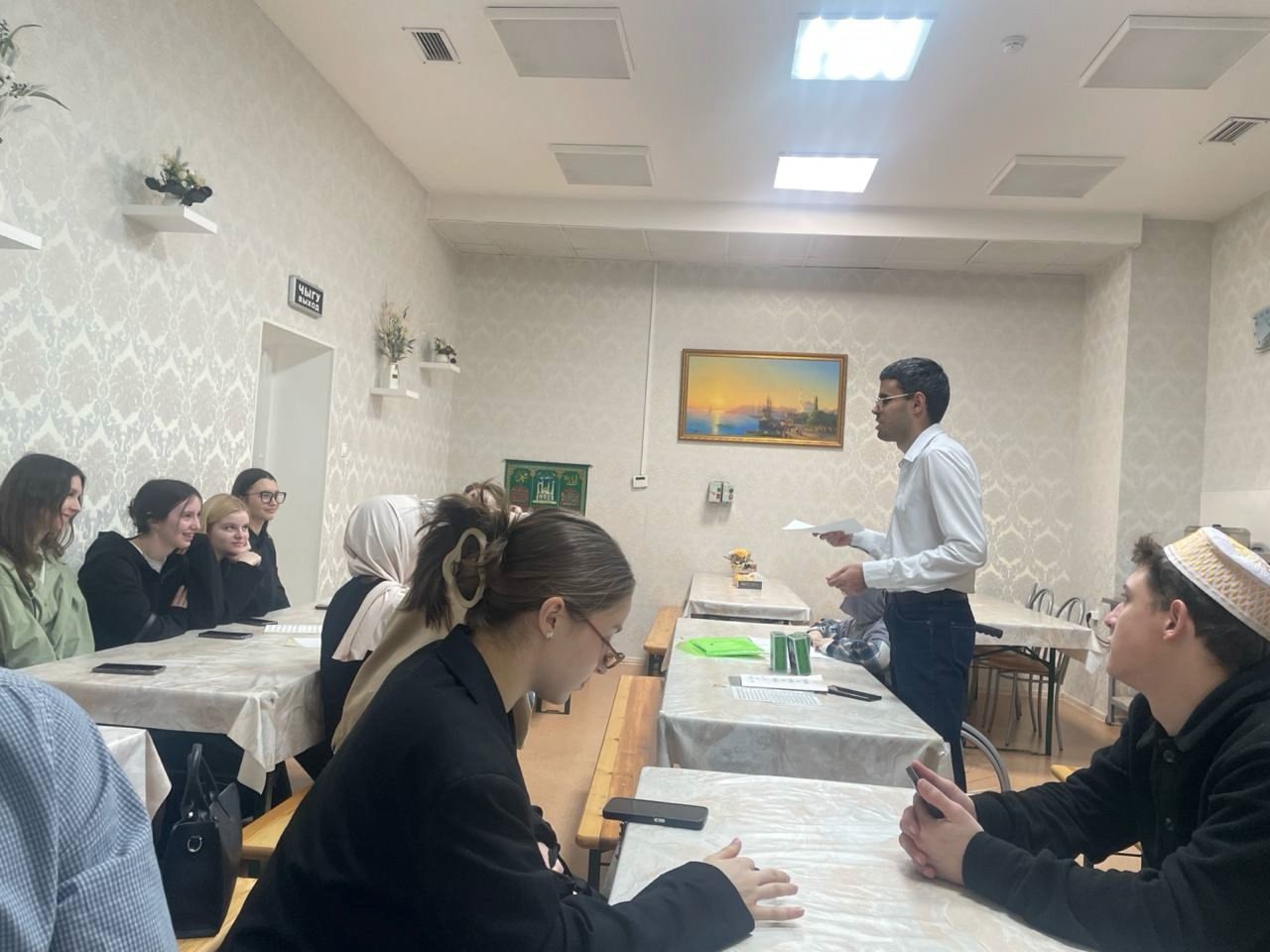 ��������������� �������� ��������� ��������