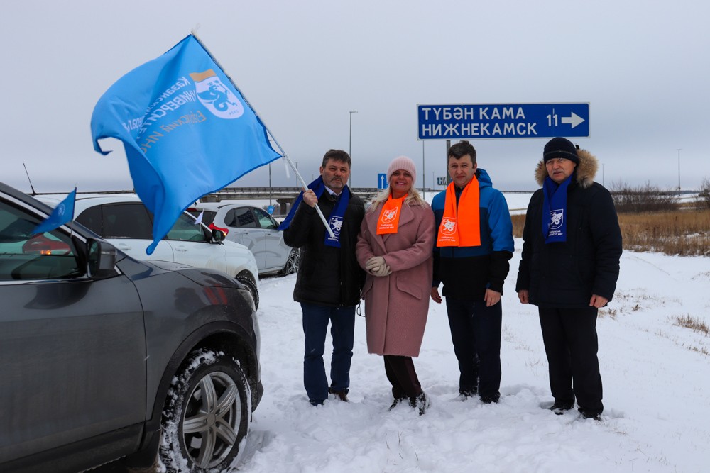 Профориентационный десант Елабужского института с энтузиазмом начал свою работу, открывая двери в мир будущего для школьников! Профориентационный десант Елабужского института с энтузиазмом начал свою работу, открывая двери в мир будущего для школьников!