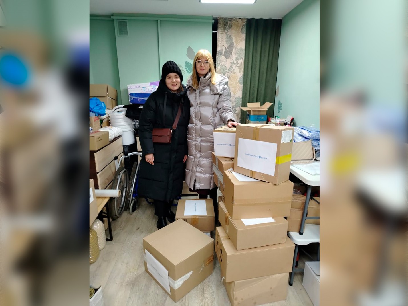 Гуманитарная помощь Гуманитарная помощь