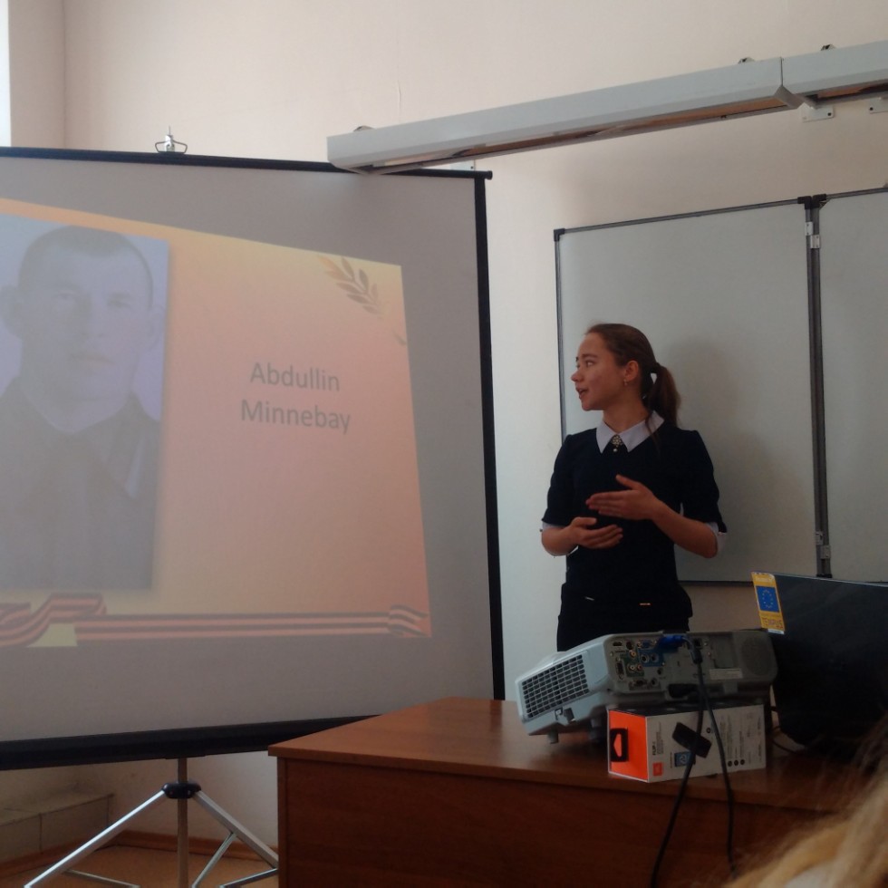 ����� �� �����, ����� �� ������!..