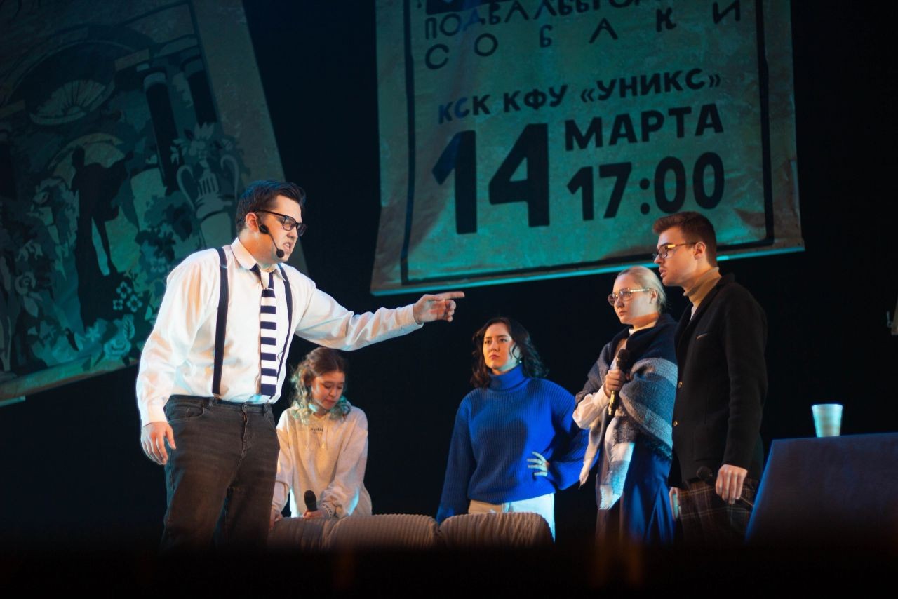 Творческий коллектив 'Между строк' Творческий коллектив 'Между строк'