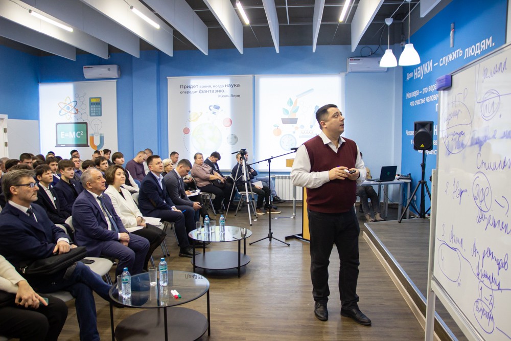 Elabuga Institute of KFU hosted the International Scientific and Practical Conference dedicated to K.A. Valiev