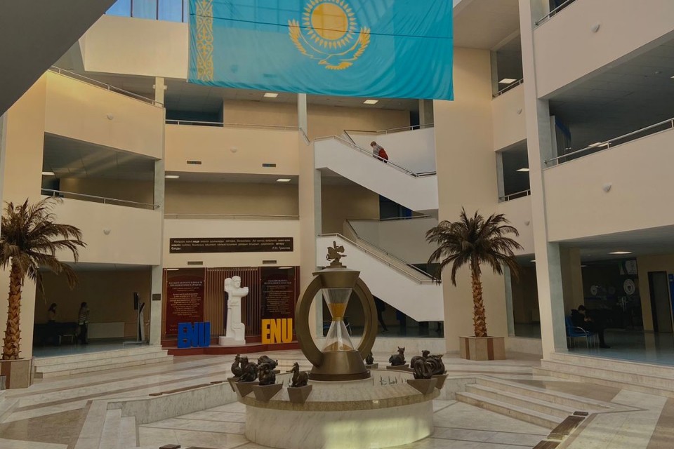 Стажировка Стажировка