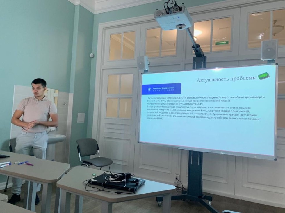 День Науки 2022! День Науки 2022!