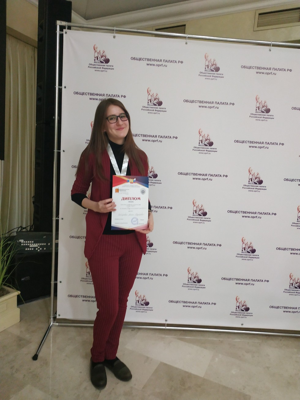 ������������ ��� �������� ����� ����� �����������  �� ������������� �������������� ����������� �� �������� ����� '�������, �������!'