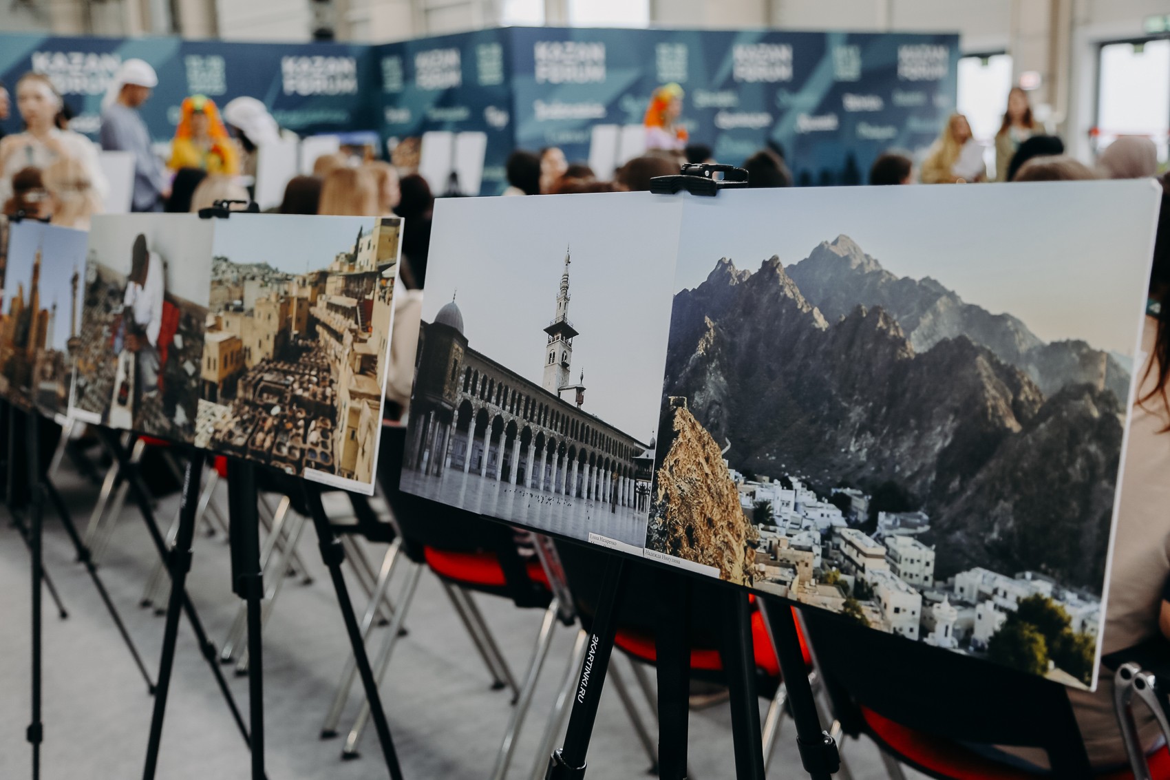 �� ����� KazanForum ������� ��������� ��������� ������� ���