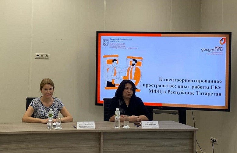 ���������� � ������������������� ������ �������������� ��������������� � ������������� ����� � ���������� ���������