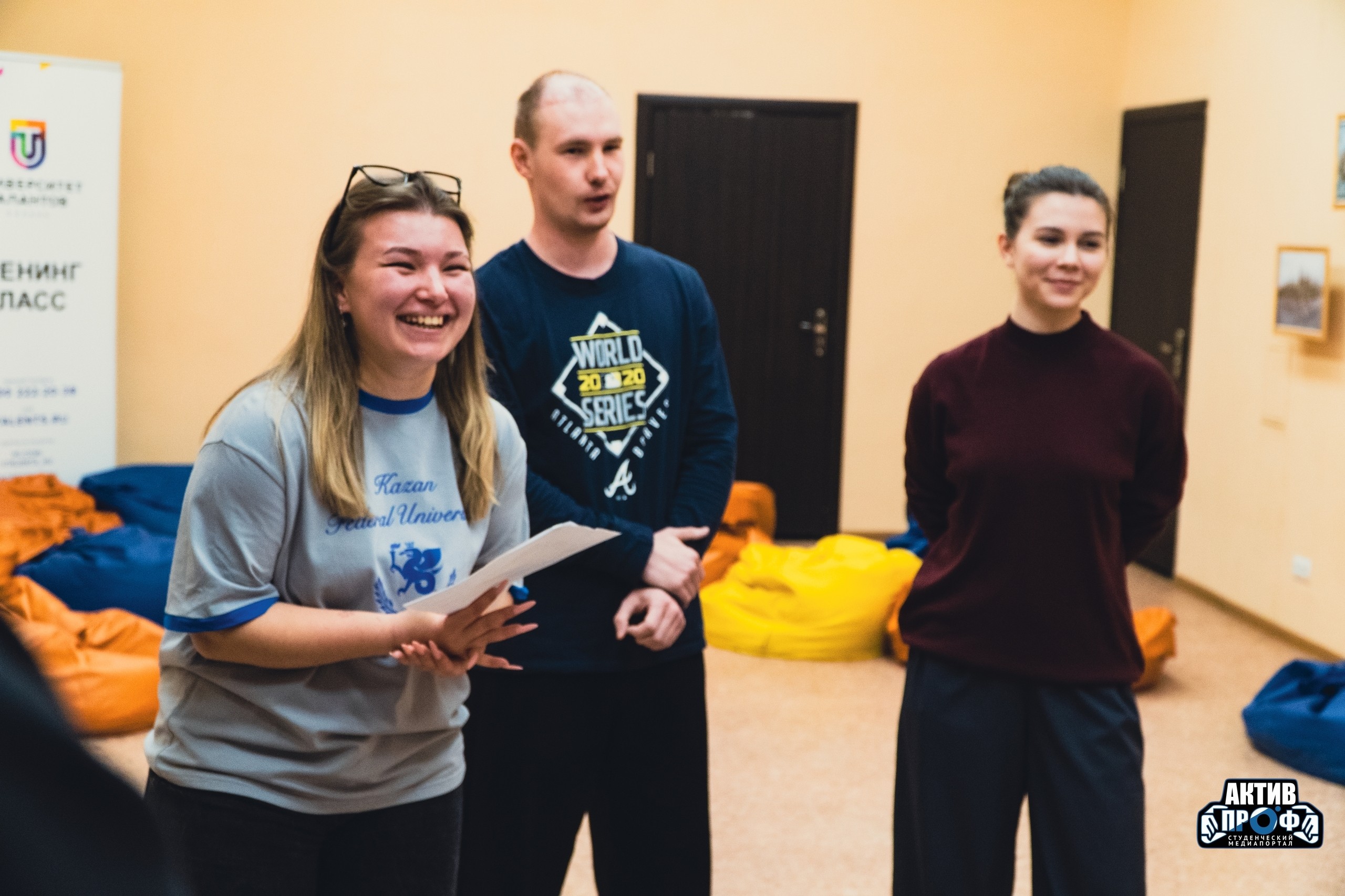 ������� ��������� ������ ������� ? � ������� ���� ����������!  ,����������� &laquo;��������&raquo;, �������, �������